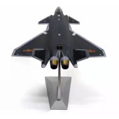 J-20模型